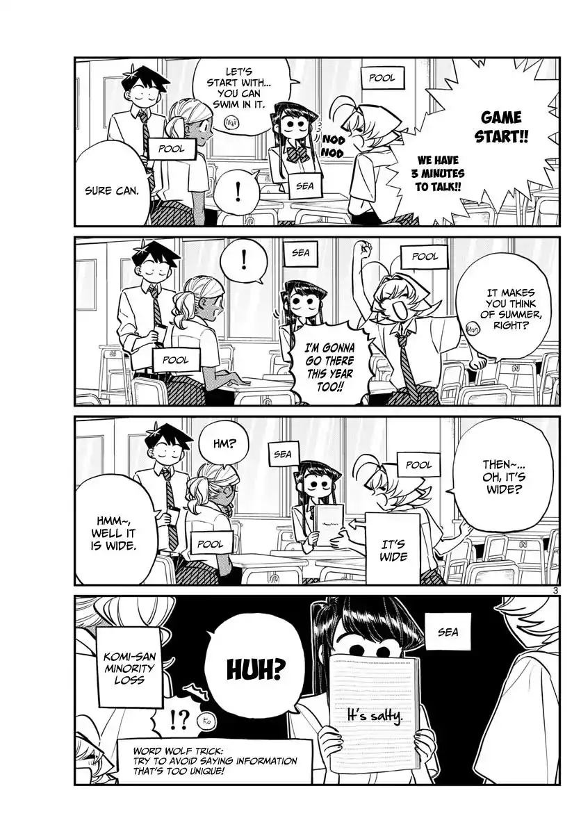 Komi-san wa Komyushou Desu Chapter 152 3